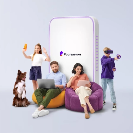 Технологии выгоды Ростелеком в&nbsp;село Нижние Лужки (Приморский край)